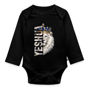 Löwe Von Juda, König Jesus, Sohn Jahwes, Christ - Baby Bio-Langarm-Body - Schwarz - Vorne