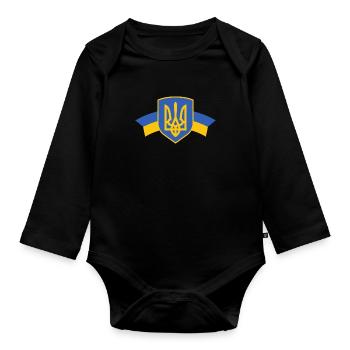 Ukraine Schild - Baby Bio-Langarm-Body - Schwarz - Vorne