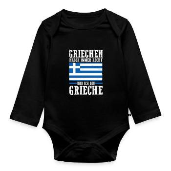 Grecs Grèce - Body Bébé bio manches longues - noir - Devant