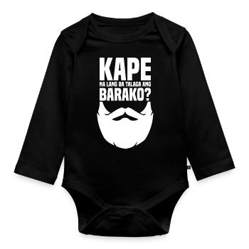 Kape Barako Kaffeedesign für stolze Pinoys - Baby Bio-Langarm-Body - Schwarz - Vorne