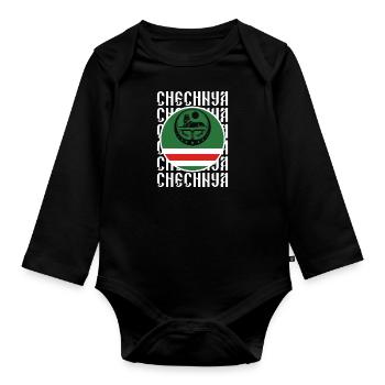 Chechnya Cadeau Grozny Ramzan Kadyrov Noxchi - Body Bébé bio manches longues - noir - Devant