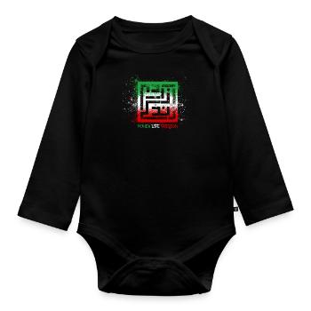 femmes vie liberté,liberté,iran,symbole,persan - Body Bébé bio manches longues - noir - Devant