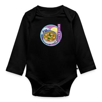 Matzah Matzo Küche Israel Jüdische Koscher - Baby Bio-Langarm-Body - Schwarz - Vorne