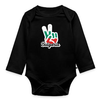 Bulgaria Balkans Holiday Flag Sofia Bulgaria - Organic Longsleeve Baby Bodysuit - black - Front