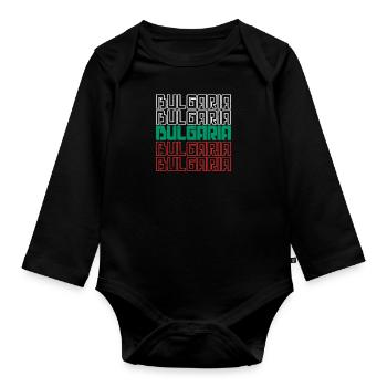 Bulgarie Drapeau Vacances Sofia Origine - Body Bébé bio manches longues - noir - Devant