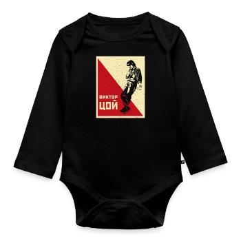 Kino UdSSR Musik Musiker Russland Zoi Sowjet - Baby Bio-Langarm-Body - Schwarz - Vorne