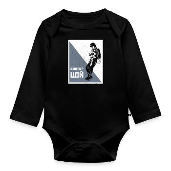 Kino UdSSR Musik Musiker Russland Zoi Sowjet - Baby Bio-Langarm-Body - Schwarz - Vorne