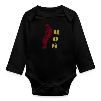 Sänger Musik Zoi Musiker Russland Kino Tsoi - Baby Bio-Langarm-Body - Schwarz - Vorne