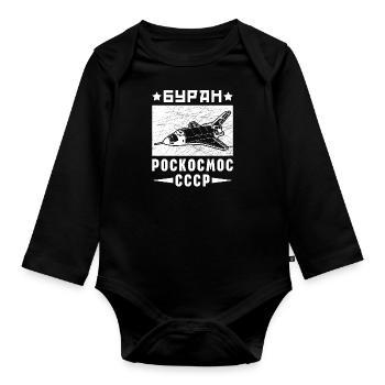 Buran Raumflugzeug UdSSR Sowjetunion - Baby Bio-Langarm-Body - Schwarz - Vorne
