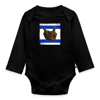 Dreidel Glücksspielzeug Dreydl Judentum Thora - Baby Bio-Langarm-Body - Schwarz - Vorne