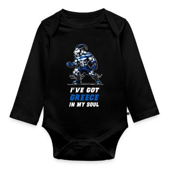 I've Got Greece In My Soul - Organic Longsleeve Baby Bodysuit - black - Front