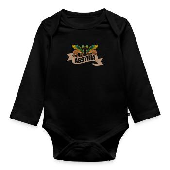 Assyria Sumerian Lamassu Babylon Sumer Antique - Organic Longsleeve Baby Bodysuit - black - Front