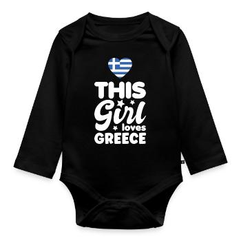 Grèce Drapeau Hellas Athènes Drapeau grec - Body Bébé bio manches longues - noir - Devant