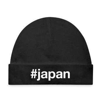 JAPAN Hashtag White - Baby Premium Organic Mütze - Schwarz - Vorne