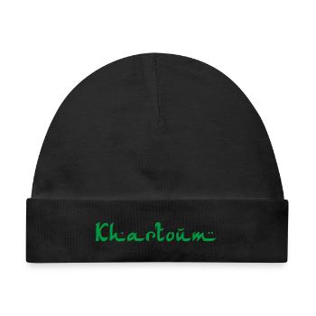 Khartoum Sudan - Baby Premium Organic Mütze - Schwarz - Vorne
