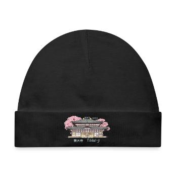 Nara Todai-ji, Welterbe, Tempel in Japan Zeichnung - Baby Premium Organic Mütze - Schwarz - Vorne