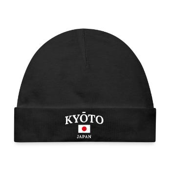 Kyoto Japan Flag Typography - Baby Premium Organic Mütze - Schwarz - Vorne
