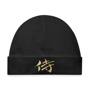 Samurai - Japanisches Schriftzeichen - Baby Premium Organic Mütze - Schwarz - Vorne