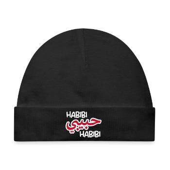 Habibi (dunkel) - Baby Premium Organic Mütze - Schwarz - Vorne