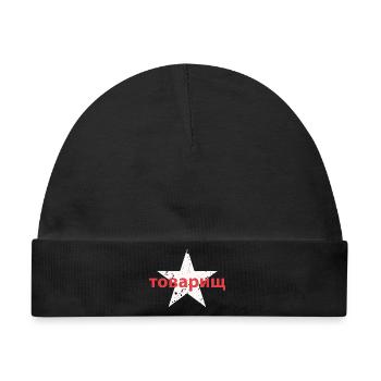 товарищ - Baby Premium Organic Mütze - Schwarz - Vorne