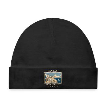 Griechenland Mykonos Vintage Reisemarke - Baby Premium Organic Mütze - Schwarz - Vorne