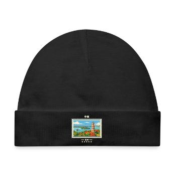China Huizhou Vintage Reisemarke - Baby Premium Organic Mütze - Schwarz - Vorne