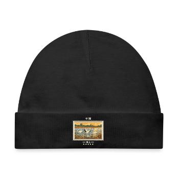 China Nanchang Vintage Reisemarke - Baby Premium Organic Mütze - Schwarz - Vorne