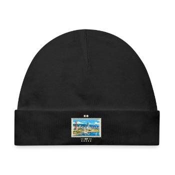 Japan Kobe Vintage Reisemarke - Baby Premium Organic Mütze - Schwarz - Vorne