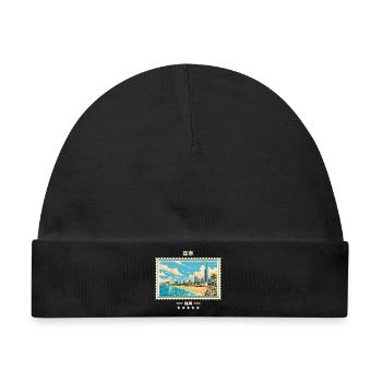 Japan Fukuoka Vintage Reisemarke - Baby Premium Organic Mütze - Schwarz - Vorne
