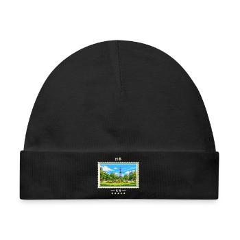 Japan Sapporo Vintage Reisemarke - Baby Premium Organic Mütze - Schwarz - Vorne