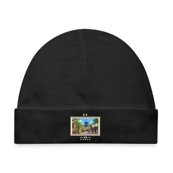 Japan Kyoto Vintage Reisemarke - Baby Premium Organic Mütze - Schwarz - Vorne
