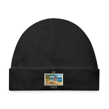 Japan Miyajima Vintage Reisemarke - Baby Premium Organic Mütze - Schwarz - Vorne