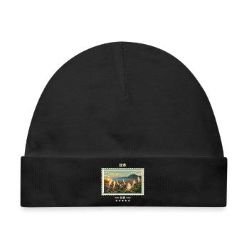 Japan Beppu Vintage Reisemarke - Baby Premium Organic Mütze - Schwarz - Vorne