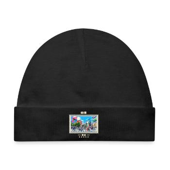 Japan Tokio Shibuya Vintage Reisemarke - Baby Premium Organic Mütze - Schwarz - Vorne