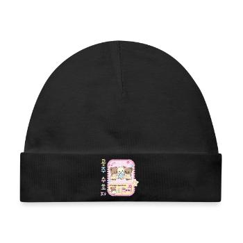 Junggesellinnenabschied Team Junggesellinnenabschied Kawaii koreanischer K-Pop - Baby Premium Organic Mütze - Schwarz - Vorne