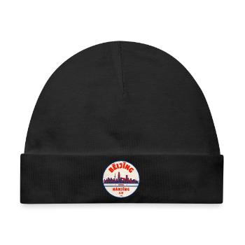 Beijing Nanjing Skyline Vintage Round - Baby Premium Organic Mütze - Schwarz - Vorne