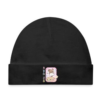 Junggesellinnenabschied Kawaii Kpop Koreanischer Pastel - Baby Premium Organic Mütze - Schwarz - Vorne