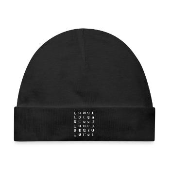 U-Schrift-Mosaikmuster - Baby Premium Organic Mütze - Schwarz - Vorne