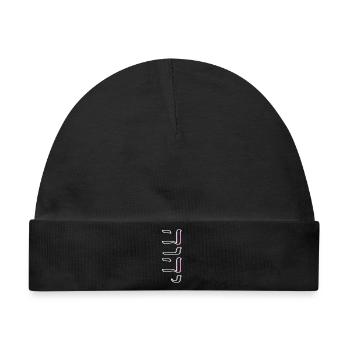 Yeshua Jude Jüdisch Judentum YHWH - Baby Premium Organic Mütze - Schwarz - Vorne