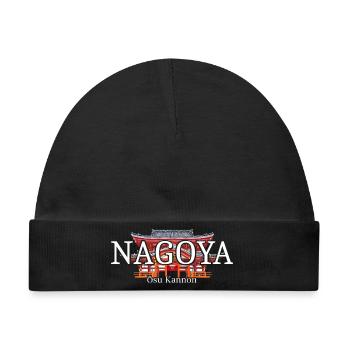 Nagoya, Japan, Tempel Osu Kannon, Zeichnung - Baby Premium Organic Mütze - Schwarz - Vorne