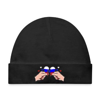 Russland Frauenhände Herzpuzzle - Baby Premium Organic Mütze - Schwarz - Vorne