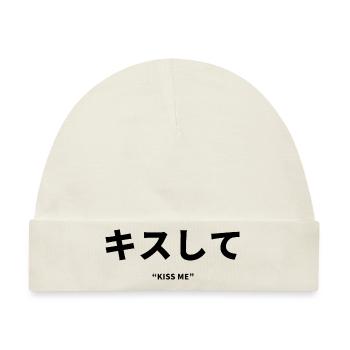 Japanisch - Baby Premium Organic Mütze - Naturweiß - Vorne