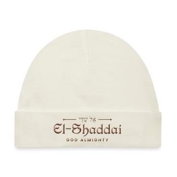El Shaddai - Gott, der Allmächtige - Christliche Kleidung - Baby Premium Organic Mütze - Naturweiß - Vorne