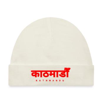 Kathmandu Nepal - Baby Premium Organic Mütze - Naturweiß - Vorne