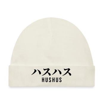 Japanisch - Baby Premium Organic Mütze - Naturweiß - Vorne