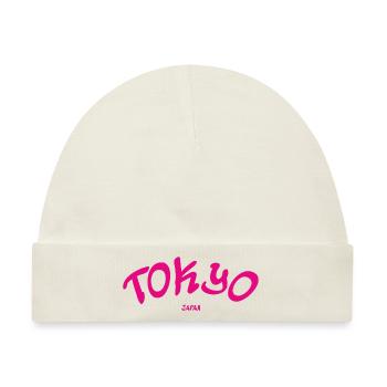 Tokyo - Japan - japanisch - Asien - Asia - Baby Premium Organic Mütze - Naturweiß - Vorne