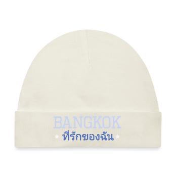 Bangkok meine Liebe - Baby Premium Organic Mütze - Naturweiß - Vorne