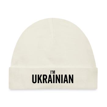 Ich bin Ukrainer - Baby Premium Organic Mütze - Naturweiß - Vorne