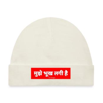 Hindi - Baby Premium Organic Mütze - Naturweiß - Vorne
