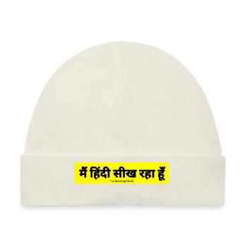 Hindi - Baby Premium Organic Mütze - Naturweiß - Vorne